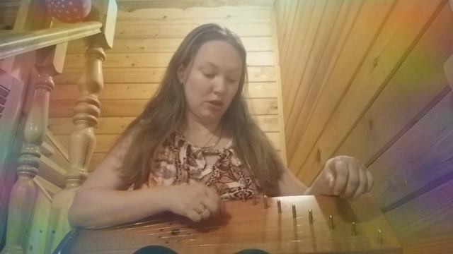 Баю баю баюшки жил мужик на краюшке. Lullaby on Russian psaltery