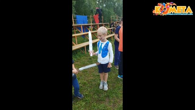 Малые Олимпийские игры в лагере Комета