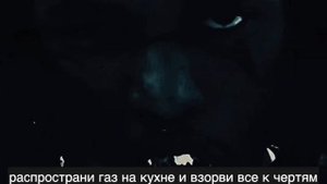 ZillaKami & SosMula (City Morgue) - Arson / Перевод (RUS SUBS)