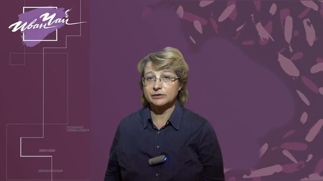 СУРКОВ И ГЛУБИНА. ЮВЕНАЛЬНОЕ ДЕЛО ЕЛЕНЫ ЛЫКОВОЙ.АХ,СУДЬБА...