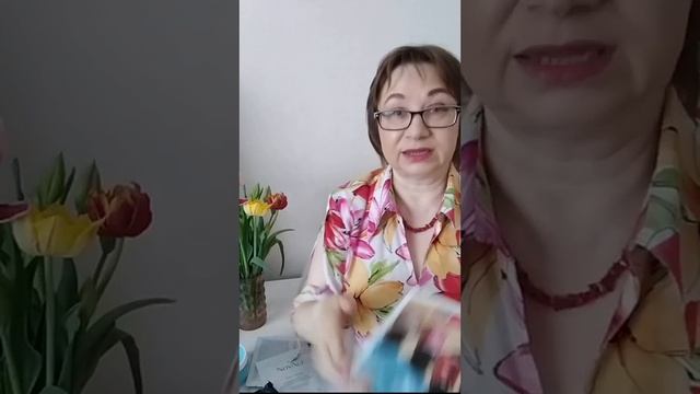 Распаковка заказа. каталог  7 Орифлейм Орифлэйм Oriflame