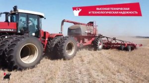 Ростсельмаш Horsсh Pronto 10 NT Петропавловский район ООО Прогресс