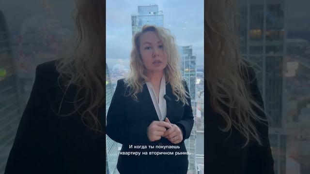 СЕЙЧАС ЕСТЬ ВАРИАНТЫ ПОКУПКИ КВАРТИРЫ БЕЗ ПЕРВОНАЧАЛЬНОГО ВЗНОСА? #ипотека #новостройкимосква