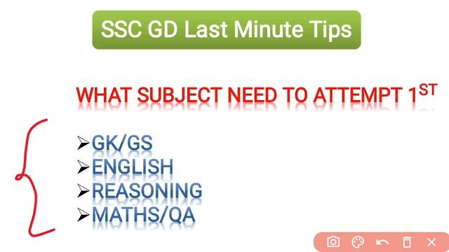 How to Attempt SSC GD 2021 EXAM Telugu| How to Crack SSC GD In First Attempt|SSC GD Last Minute tip