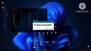 Смешные ошибки shindows часть 4:windows 8.1 but vista windows 11 windows 11 error