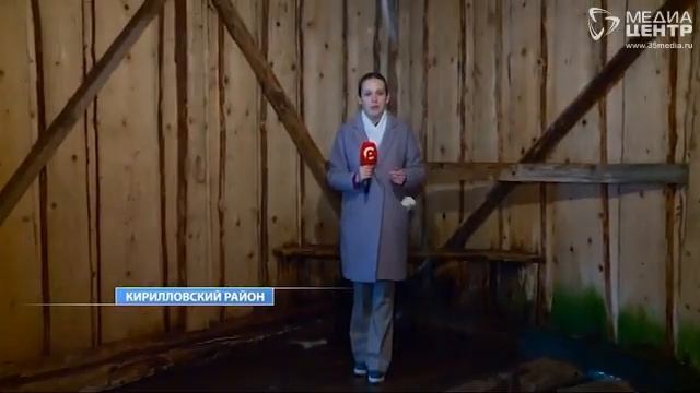 Коммунальная беда в поселке Кирилловского района смотреть онлайн