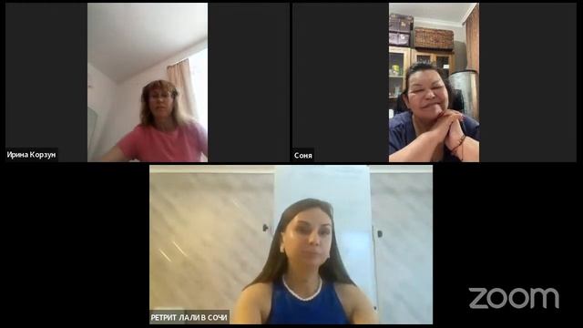 Ретрит в Сочи. 28.06. Часть 1.1. Психолог Лали Квития