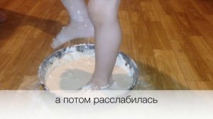 Корригирующая гимнастика