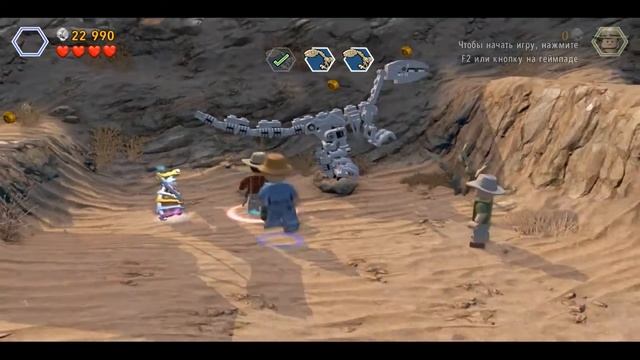LEGO Jurassic World - Прохождение (1) Пролог