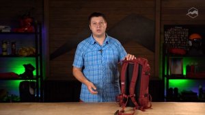 Рюкзак Bach Roc 22. Обзор