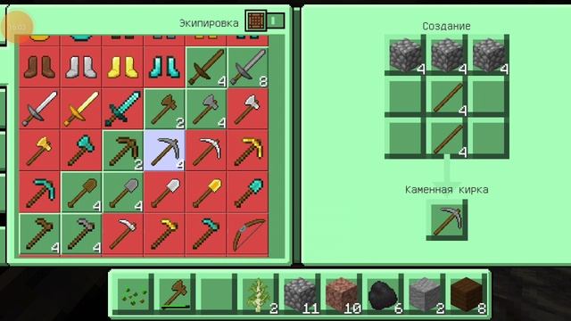 безымянный