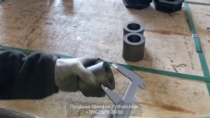 Втулка дышла прицепа 8350 2707090