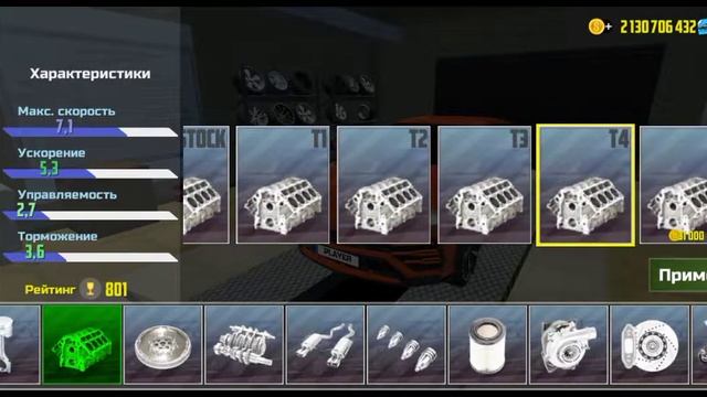 ОПЯЯЯЯТТ НО ТОЛЬКО НА ЭТОТ РАЗ LAMBORGHINI URUS AND EDMOND смотреть онлайн