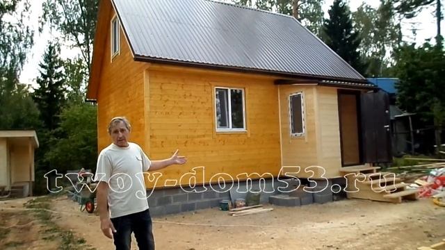 Видеоотзыв. Строительство каркасного дома 6х7 в Московской обл., Алабушево-Радищево. смотреть онлайн