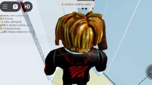Roblox. Лифт МЛМ