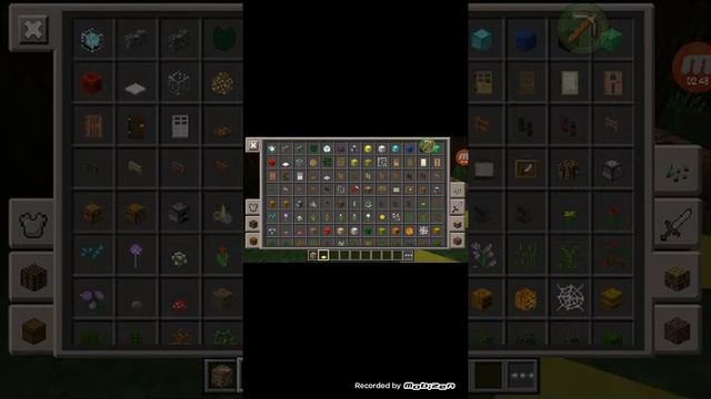 Как сделать гм 1 в мультиплеере мастер смотреть онлайн