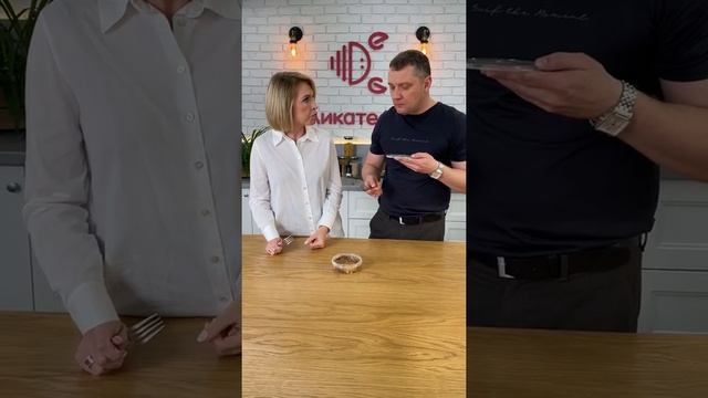 Грузди черные сыросоленые от Деликатески смотреть онлайн