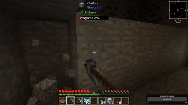 stoneblock 2 #Minecraft #stoneblock 2 #без микр выпуск №2 смотреть онлайн