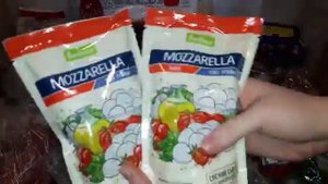 ЗУКУПКА ПРОДУКТОВ