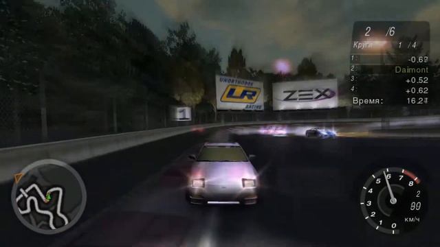 Need For Speed: Underground 2 Полное прохождение №4