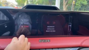 【小汪试车】Immersive detailed experience|2022 Lincoln Z i Cool Zunyao Edition