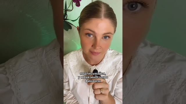 Выплаты от государства до 250 тыс. рублей