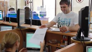 Имущественные налоги_4