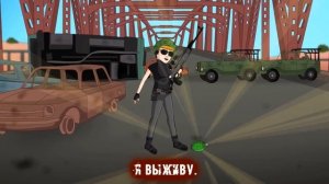♪  PUBG ПЕСНЯ - АНИМАЦИЯ. ПЕРЕВОД НА РУССКИЙ