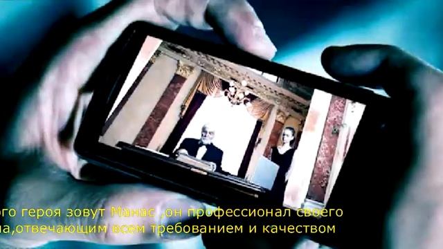 Электрик Алматы смотреть онлайн