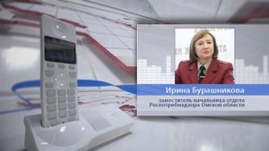 Родители: "От нас скрывают факт заражения скарлатиной" (ЭКСКЛЮЗИВ)