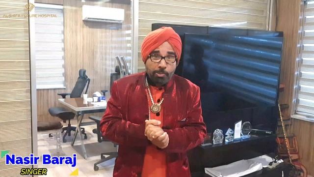 Nasir Baraj (Singer) visit Al-Shifa Future Hospital Gujranwala смотреть онлайн