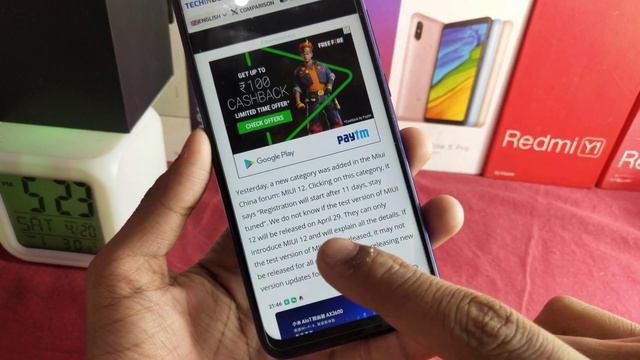 MIUI 12 Release Date On 29 April 2020 | MIUI 12 Release Date смотреть онлайн