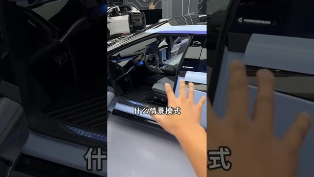 今日は非常にハイテクな車を体験してもらいます！ смотреть онлайн