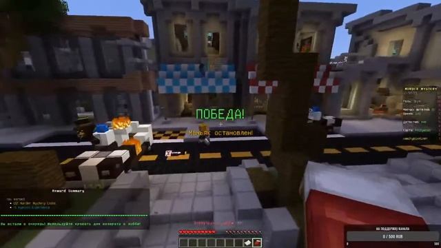 СТРИМ MINECRAFT ► hypixel Мини Игры смотреть онлайн