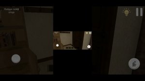 играем с schoolboy runaway побег пацана
