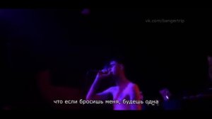 RIP Lil Peep. Перевод песни Lil Peep - CryBaby