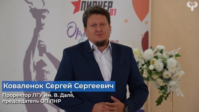 Вся страна отпраздновала День учителя, и в этот день прошла масса культурных  мероприятий!