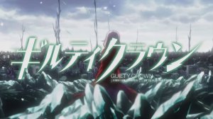 Корона грешника - Опенинг 2| Guilty Crown Opening 2| The Everlasting Guilty Crown by EGOIST