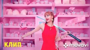 КАК BLACKPINK ПОЮТ В ЖИВУЮ И В КЛИПЕ