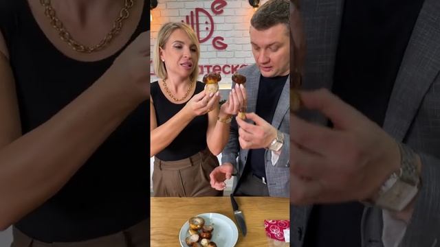 Белые грибы из Карелии мелкие смотреть онлайн