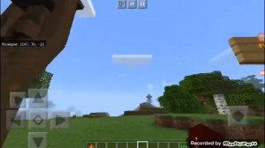 Звуки которые издаёт сиреноголовый в Майнкрафте Minecraft часть 13 (сайрен хед)-(звуки сиреноголово