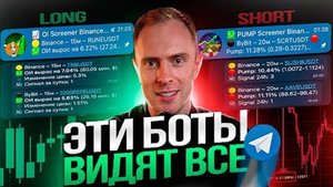 КРИПТОВАЛЮТА БАЙБИТ КРИПТОБИРЖА / 加密貨幣 BYBIT 加密貨幣交易所 / CRYPTO EXCHANGE BYBIT CRYPTOCURRENCY