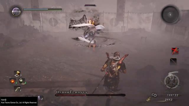 Nioh SL1 Отани Ёсицугу смотреть онлайн