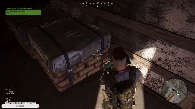 Tom Clancy's Ghost Recon Wildlands Standard Edition