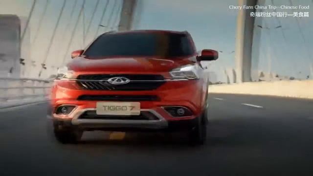 Chery Fans China Trip-Chinese Food смотреть онлайн