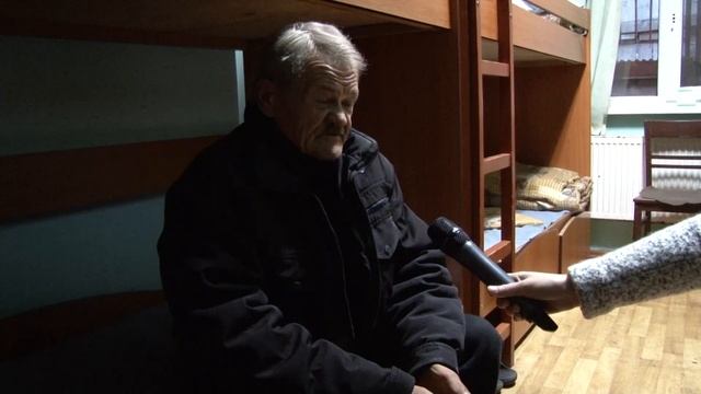 постоялец центра Александр смотреть онлайн