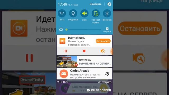 Я игоаю в тилес хоп очень запутано