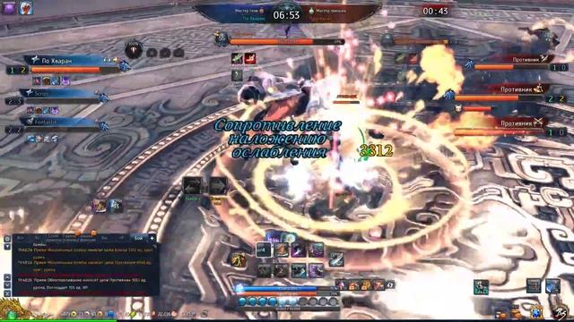 Client.exe смотреть онлайн