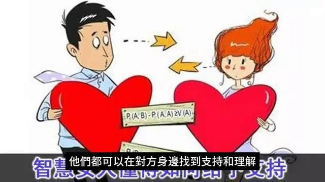 信任下的愛情之花。信任的建立需要時間的累積。 共同經歷和相處的時光是建構深厚信任關係的重要因素。信任的建立需要雙方的共同努力，對於對方的感受和需求要保持責任感，共同創造良好的相處環境。 смотреть онлайн