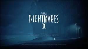 Little Nightmares II